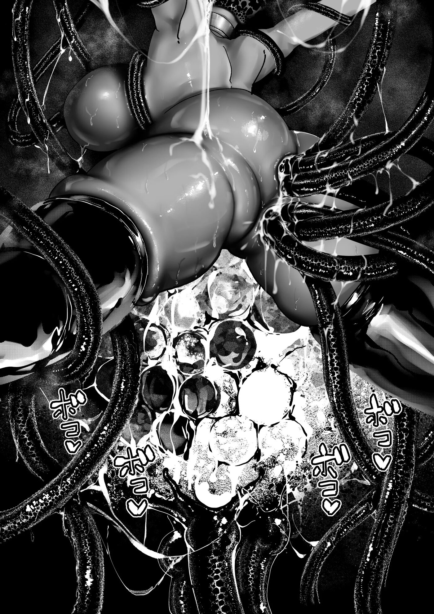 Demonic Training Chapter 1000 Page 198